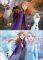 EDUCA  PUZZLE 250 FROZEN 2